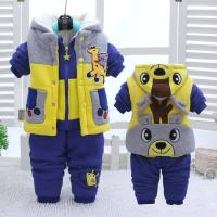 uploads/erp/collection/images/Children Clothing/XUQY/XU0527344/img_b/XU0527344_img_b_5